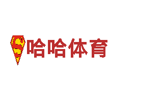 6566体育入口清洁环保公司-专业环保服务，打造绿色家园